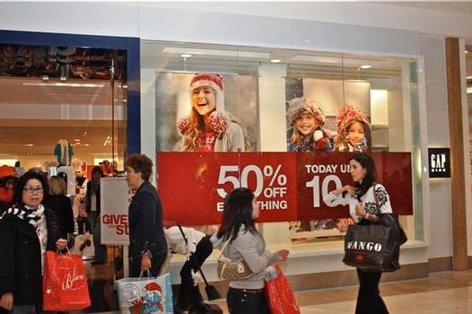 Deep discounting at The Gap did not lead to robust top-line results. Shop-eat-surf file photo.
