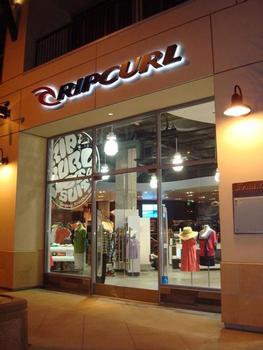 The Rip Curl store in Huntington Beach. Shop-eat-surf file photo.
