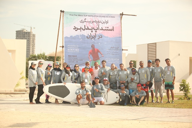 The Iranian SUP instructors and President of the I.R. Iran Surfing Association