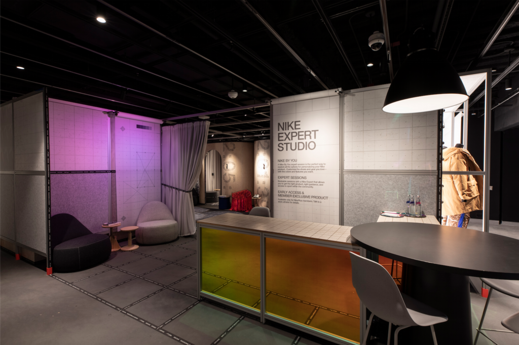 Nike expert studio