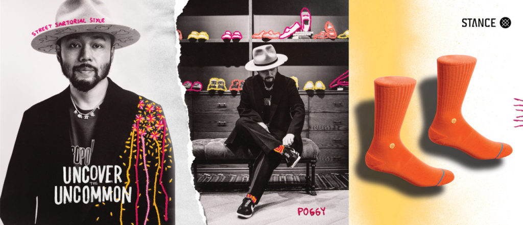 The Uncover the Uncommon brand campaign