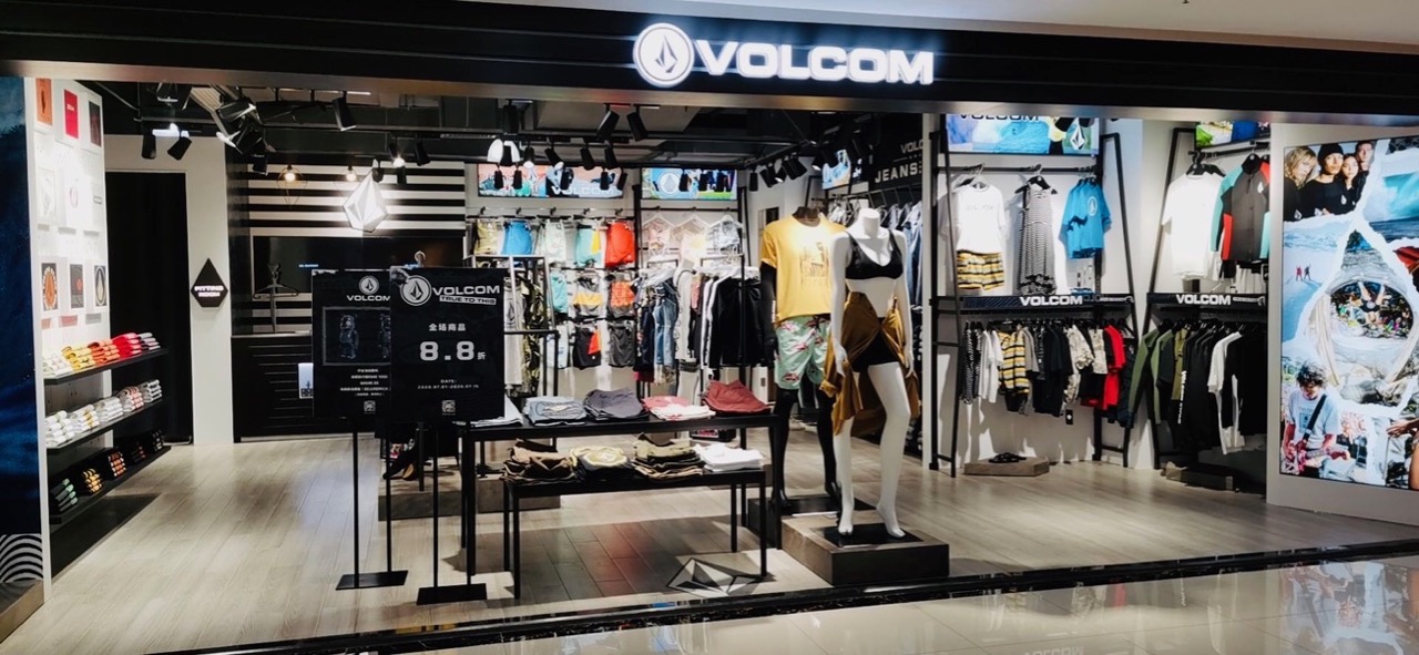 Volcom China