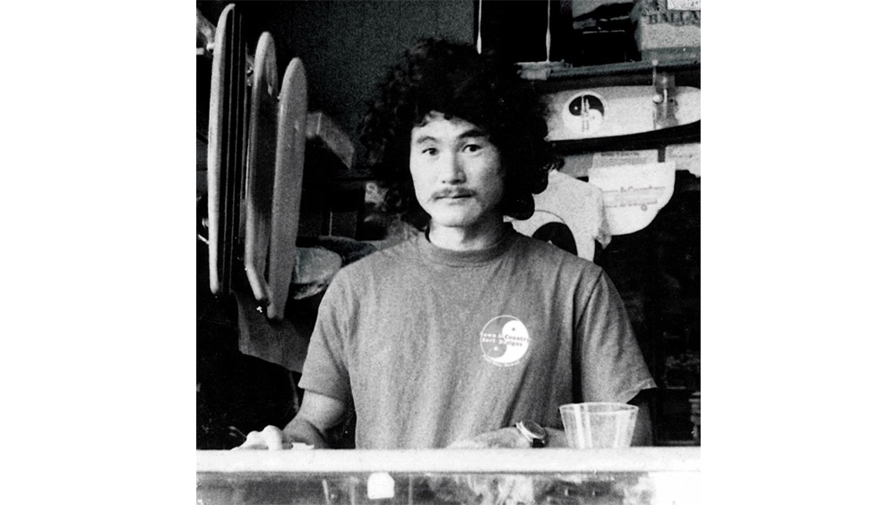 CraigSugihara TandC